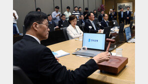 오늘 한국은행 기준금리 결정…금통위 ‘5연속 동결’ 무게