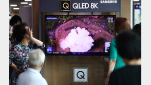 美국무부 “北 위성 발사, 안보리 결의 위반…위협 활동 자제하라”