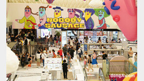 ‘명동 큰손’ 돌아왔다… 롯데免 찾은 유커, 이틀새 400여명