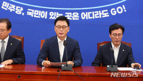 민주, 일본 오염수 방류에 “日에 구상권 청구 등 특별안전법 추진”