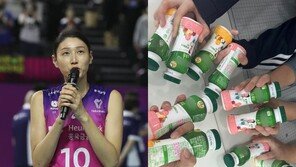 ‘식빵언니’ 김연경, 폭로전 속 후배들의 훈훈 미담 화제