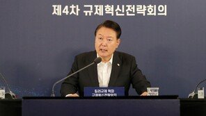 외국인 고용한도 2배로 늘리고, 노후 산단은 복합문화시설로…정부, ‘킬러규제’ 손본다