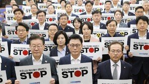 이재명 “日, 인류 최악 환경재앙 선택…尹 정권도 공범” 