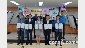  미래농업·농촌의 주역  청년농이 만드는 농촌공동체, 행복동행 스타트업↑