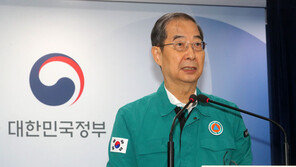 정부, 의경 재도입에 “경찰 치안 강화 후 보강 필요시 검토”