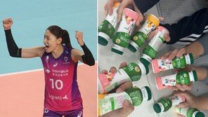 이다영-이재영 자매 폭로 속…모교에 음료수 잔뜩 선물한 김연경