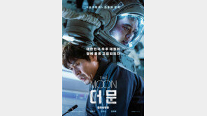 ‘더 문’, ‘기생충’ 이어 인도네시아서 역대 韓 영화 흥행 2위