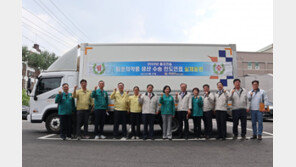 한국유나이티드제약, 을지연습 훈련 참가… 동원의약품 생산 ‘이상 무’