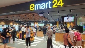 이마트24, 캄보디아 시장 진출… “5년 내 100개 매장 확대”