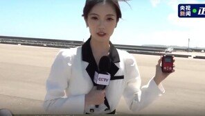 中 CCTV “후쿠시마 원전 인근 방사선량 도쿄 200배”