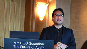 음질·입체음향으로 차별화, 젠하이저 앰비오 사운드바 플러스