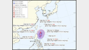 9호 태풍 ‘사올라’ 필리핀 북동쪽서 발생…국내 영향은 29일쯤