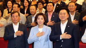 나경원이 이끄는 사단법인 PACT 출범…중앙정치 복귀 신호탄?