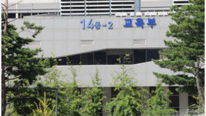 교육부, 전통주·실버산업 등 지역특화인재 기를 ‘협약형 특성화고’ 도입