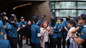 日대사관 앞 등서 대학생-시민단체 ‘방류 반대’ 집회