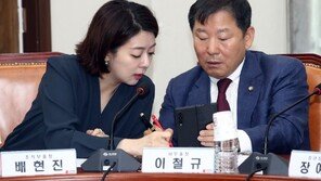 오신환 광진을, 고석 용인병 내정…與 사고당협 36곳중 10여곳 조직위원장 인선