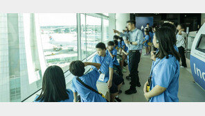 섬마을 학생들이 인천공항공사에 감사편지 보낸 사연?