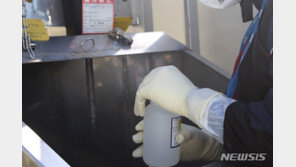 日도쿄전력, 오늘 오후 원전 주변 해수 트리튬 농도 공표