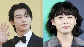 BTS 정국·차은우, 술 먹다가 신분증 검사 받았다…아미들 ‘부산행’