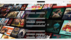 “넷플릭스 구독 곧 만료”…가짜 메일 열면 계정 털린다