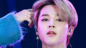 BTS 지민, 부산 남구에 고향사랑기부금 500만원 전달