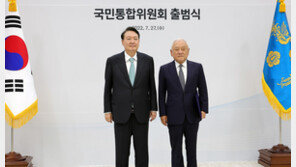 윤 대통령 “시대착오적 이념 휩쓸리면 진보아냐…한쪽 날개 못 돼”