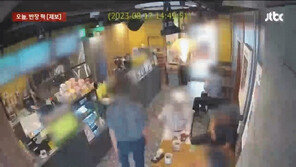 카페서 일회용컵 슬쩍…사장이 막자 머그잔 던지고 포스기 박살