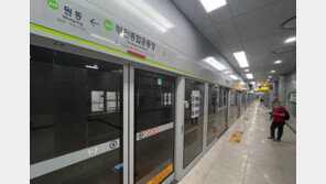 서해선 철로 누워있던 20대 여성…어떻게 선로에 들어갔나?