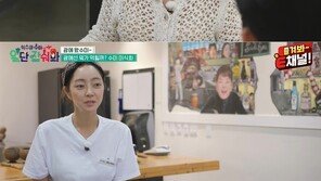 김수미 “며느리 서효림 얼굴 알아본지 1년 됐다” 안면인식장애 고백