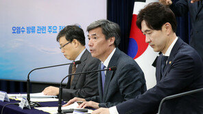 정부 “오염수 방류, 당초 계획대로 안정적…‘오염수’ 용어 유지”