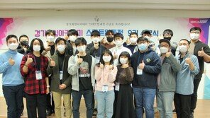 경기도, 국내 게임산업 매출액 압도적 1위.. ‘게임산업 종합 육성’ 나선다