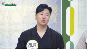 김시덕 “사생아로 태어나…9살 때부터 2평 쪽방서 혼자 살았다”