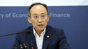 추경호, 녹색기후기금 총장 면담…“2차 재원 보충 긴밀히 협력”