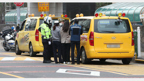 수학여행 ‘줄취소’ 피했다… 경찰 ‘노란버스’ 단속 유예