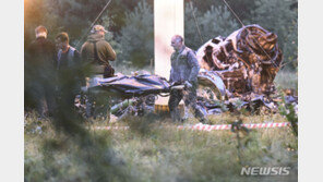 러 “프리고진 전용기 추락 현장서 시신 10구·비행기록 장치 수습”