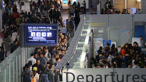 5년간 해외 실종 한국인 41명…필리핀 11명 최다