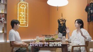 BTS 슈가·이강인, 삼겹살 먹방…“비슷한 삶 사는 것 같아”