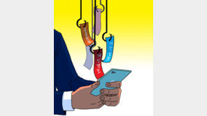 “택배주소 수정” 링크 눌렀다가…평생 모은 3억8천만원 사라졌다