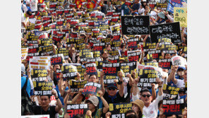 도심서 대규모 오염수 투기 반대 집회…“즉각 방류 중지하라”
