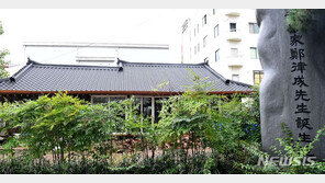 광주 ‘정율성 공원’ 조성사업 강행…보훈부, 헌법소원 검토