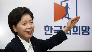 ‘제3지대’ 떠오른다…‘양향자 신당’ 한국의 희망, 내일 창당대회