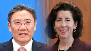美 상무장관 중국 방문…반도체·AI 대립 등 관련 대화 모색