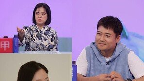 ‘공개연애 2번’ 전현무 “남녀 사이 적당한 거리감 중요”