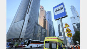 우크라이나, 모스크바·국경지역 드론 공격…1명 사망·공항 폐쇄