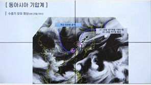 이번주 전국에 ‘비’ 100㎜ 넘게 오는 곳도…태풍 경로 ‘유동적’