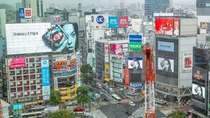 삼성전자, 日서 ‘Z플립5’ 이번 주 공식 출시