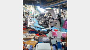 포항 어시장 주차장 4층서 1t 트럭 추락…12명 중경상