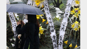 TV 없어도 수신료 2500원 내라고?…아파트 관리사무소 ‘불똥’