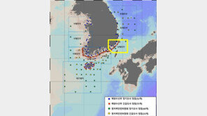 정부, 日 오염수 방류 후 첫 방사능 조사…“우리 해역 안전”