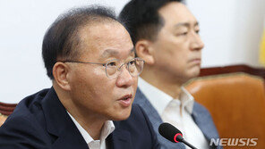 윤재옥, 민주 ‘오염수 반대’ 집회에 “광우병 사태 추억 잊지 못한 것”